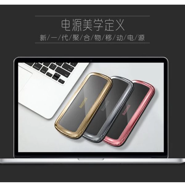 پاوربانک 5500 میلی آمپر ریمکس Remax Mirror RPP-35