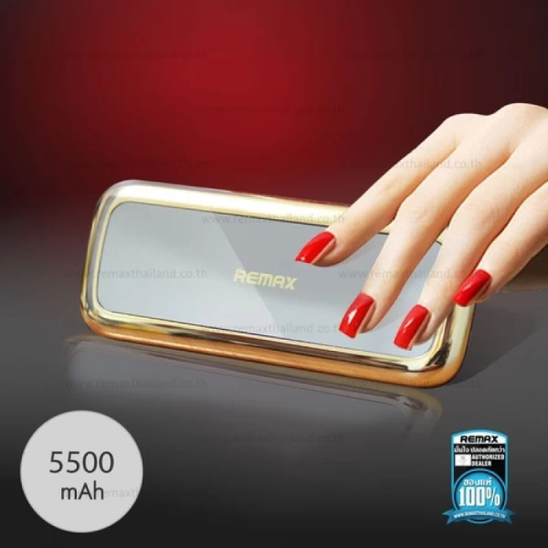 پاوربانک 5500 میلی آمپر ریمکس Remax Mirror RPP-35