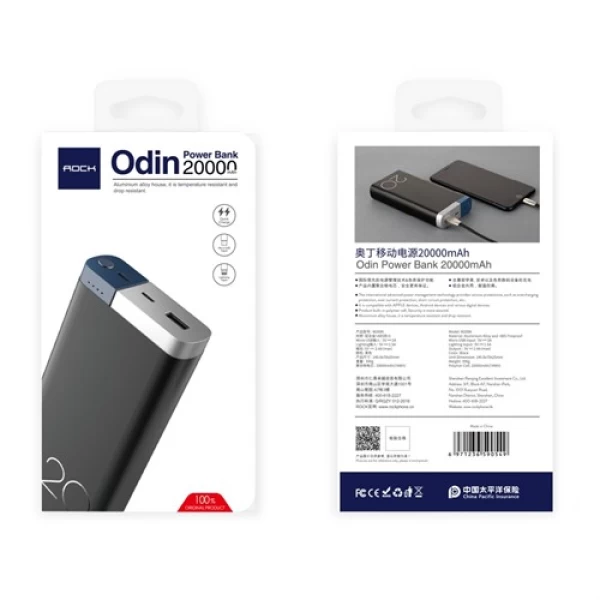 پاوربانک 20000 میلی آمپر راک Rock W2006 Odin