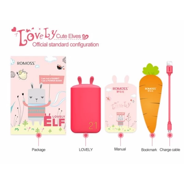 پاوربانک 6000 میلی آمپر فانتزی روموس Romoss Lovely-ELF LE06