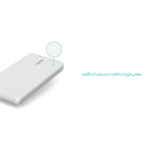 پاوربانک 10000 Romoss Knight 10