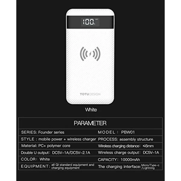 پاوربانک وایرلس 10000 میلی آمپر توتو Totu PBW01 Founder
