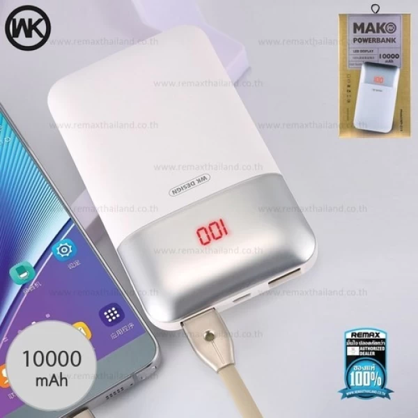 پاوربانک 10000 میلی آمپر دبلیو کی مدل WK WP-019 Mak