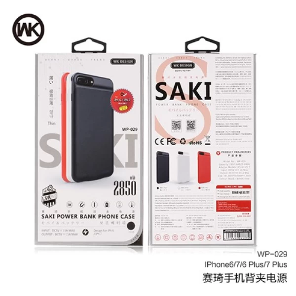 بک کاور و پاوربانک 3600 میلی آمپر دبلیو کی WK WP-029 مناسب Apple iPhone 6 Plus/7 Plus