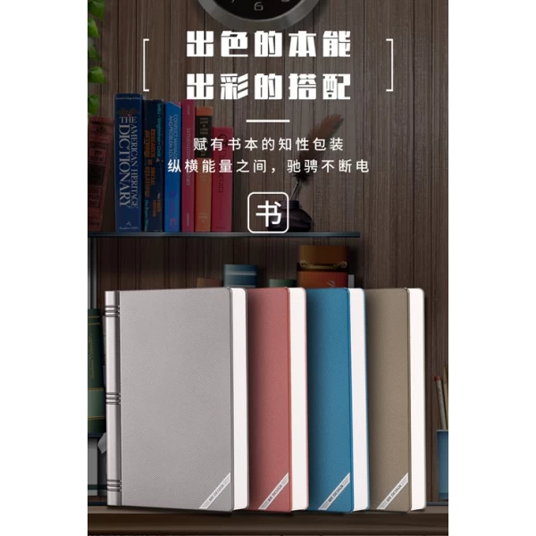 پاوربانک 10000 میلی آمپر دبلیو کی WK WP-031