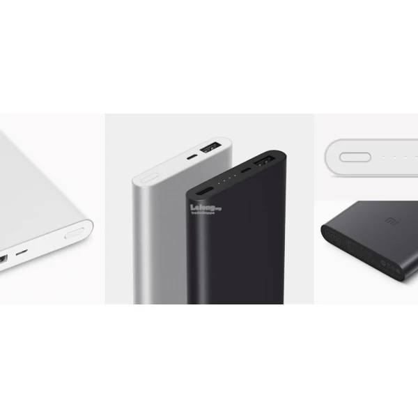 پاوربانک 10000 میلی آمپر شیائومی نسخه 2 فست شارژ V2