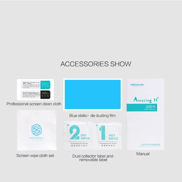 محافظ صفحه نمایش شیشه ای نیلکین هواوی Nillkin H+ Pro Glass Huawei Mate 10