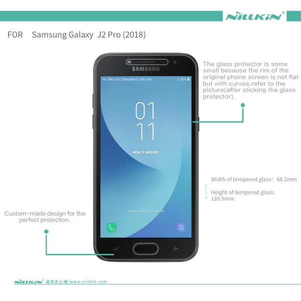 محافظ صفحه نمایش شیشه ای نیلکین سامسونگ Nillkin H Glass Samsung Galaxy Grand Prime Pro / J2 Pro 2018