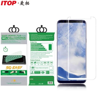 محافظ نانو پشت و رو ضدضربه iTOP so easy برای Samsung Galaxy S9