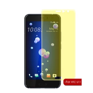 محافظ نانو تمام صفحه مناسب اچ تی سی HTC U11
