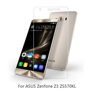 محافظ صفحه نمایش شیشه ای Asus Zenfone 3 Deluxe ZS570KL
