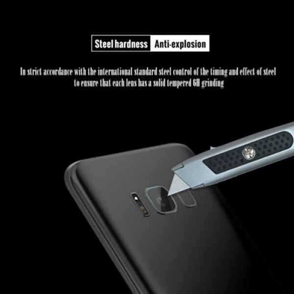 محافظ لنز دوربین شیشه ای موبایل مناسب Samsung Galaxy S8