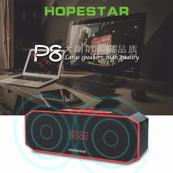 اسپیکر بلوتوث هاپ استار HopeStar P8