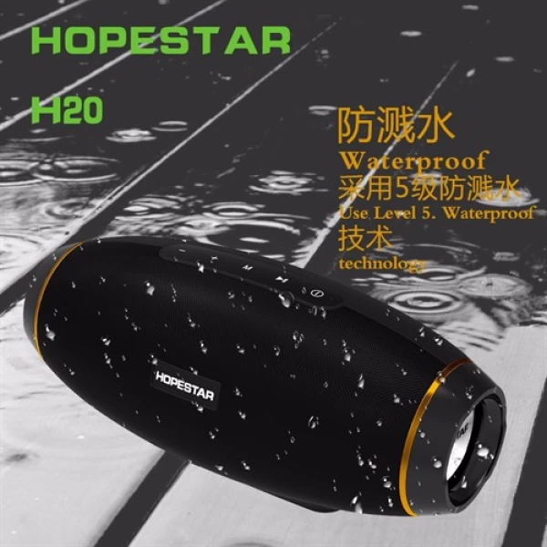 اسپیکر بلوتوث ضد رطوبت و پاوربانک هاپ استار HopeStar H20