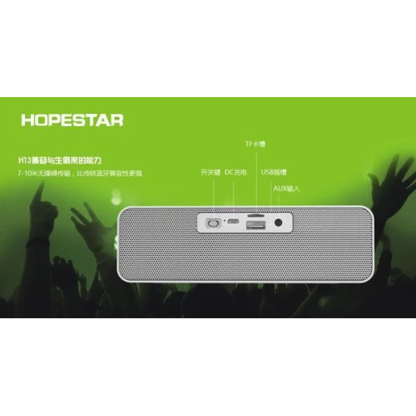 اسپیکر بلوتوث هاپ استار رومیزی HopeStar H-13