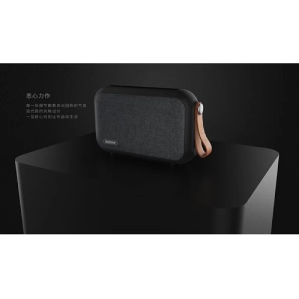 اسپیکر بلوتوث ضدآب ریمکس Remax RB-M16