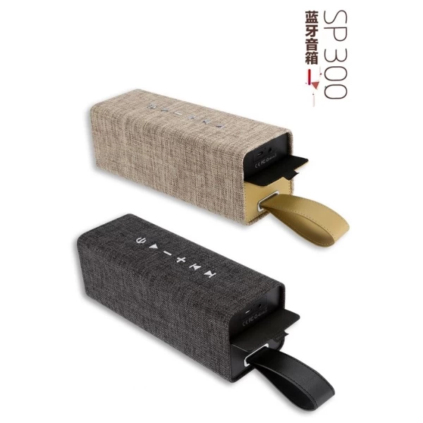 اسپیکر WK SP300 Portable