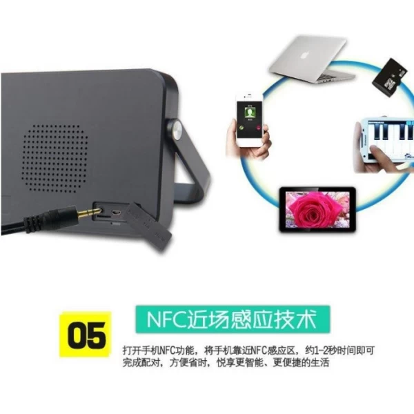 اسپیکر بلوتوث دبلیو کینگ W-King T9