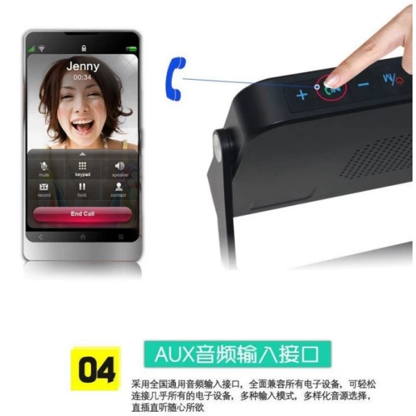 اسپیکر بلوتوث دبلیو کینگ W-King T9